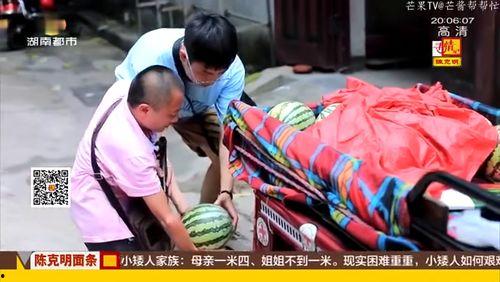 娱乐吃瓜酱姐姐养家糊口原视频,养家糊口背后的辛酸与快乐