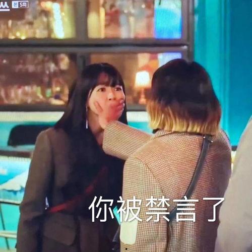 娱乐吃瓜酱侵权事件视频,视频揭露网络版权争议风云